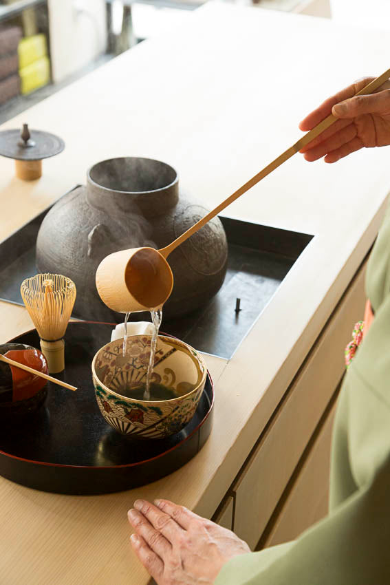 Gift card / mini matcha tea practice