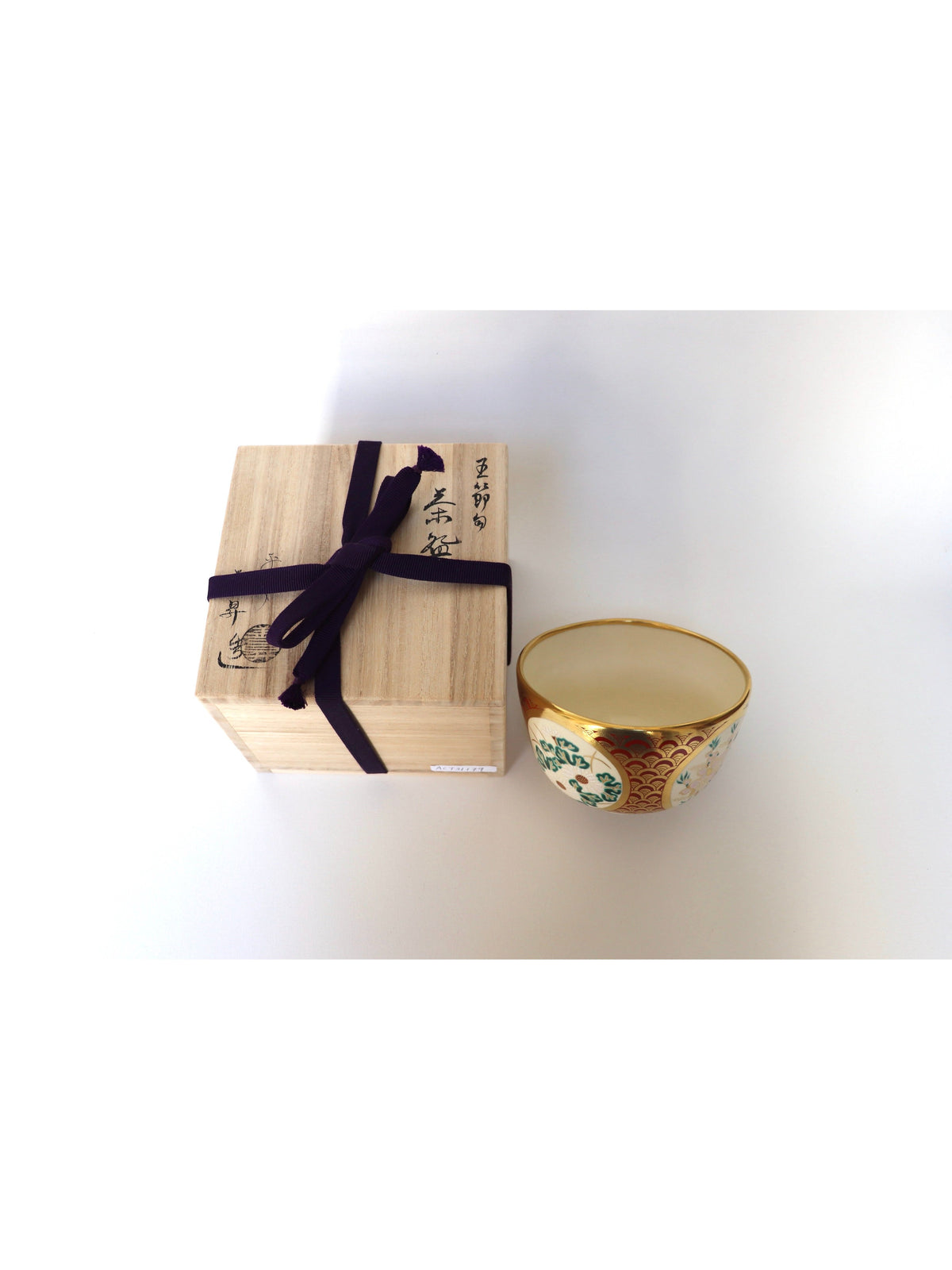 Matcha bowl / Kyo-yaki "Gossekku" Zensho Yamaoka
