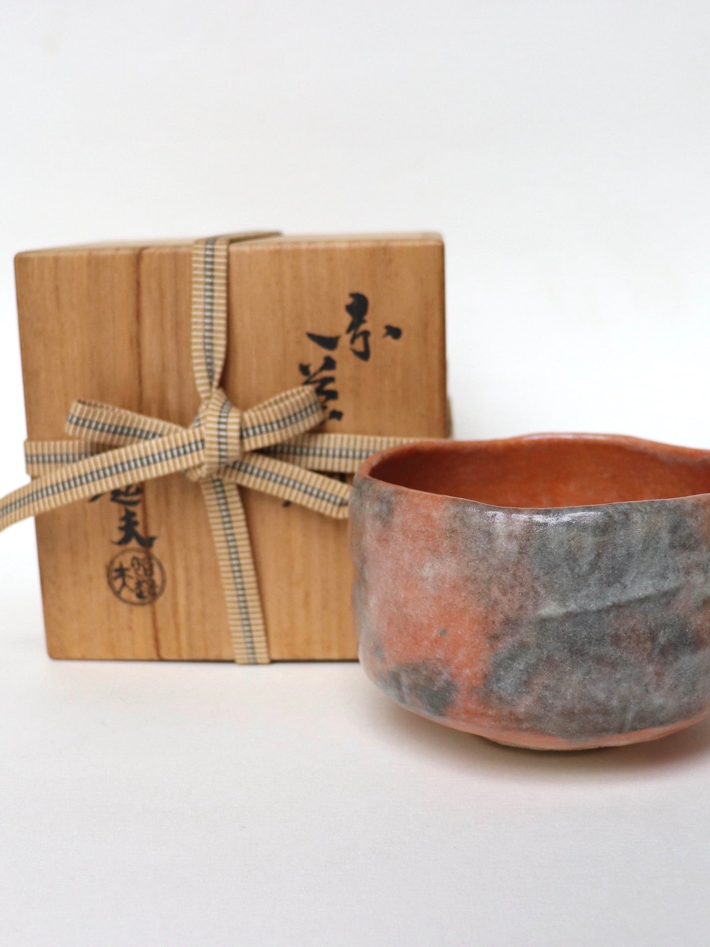 Bol à matcha / "Akaraku" Ogawa Chôraku III