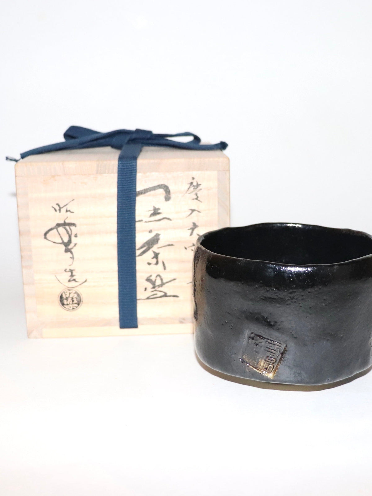 Matcha bowl / Kuroraku "Keinyu Oozora" Shôraku