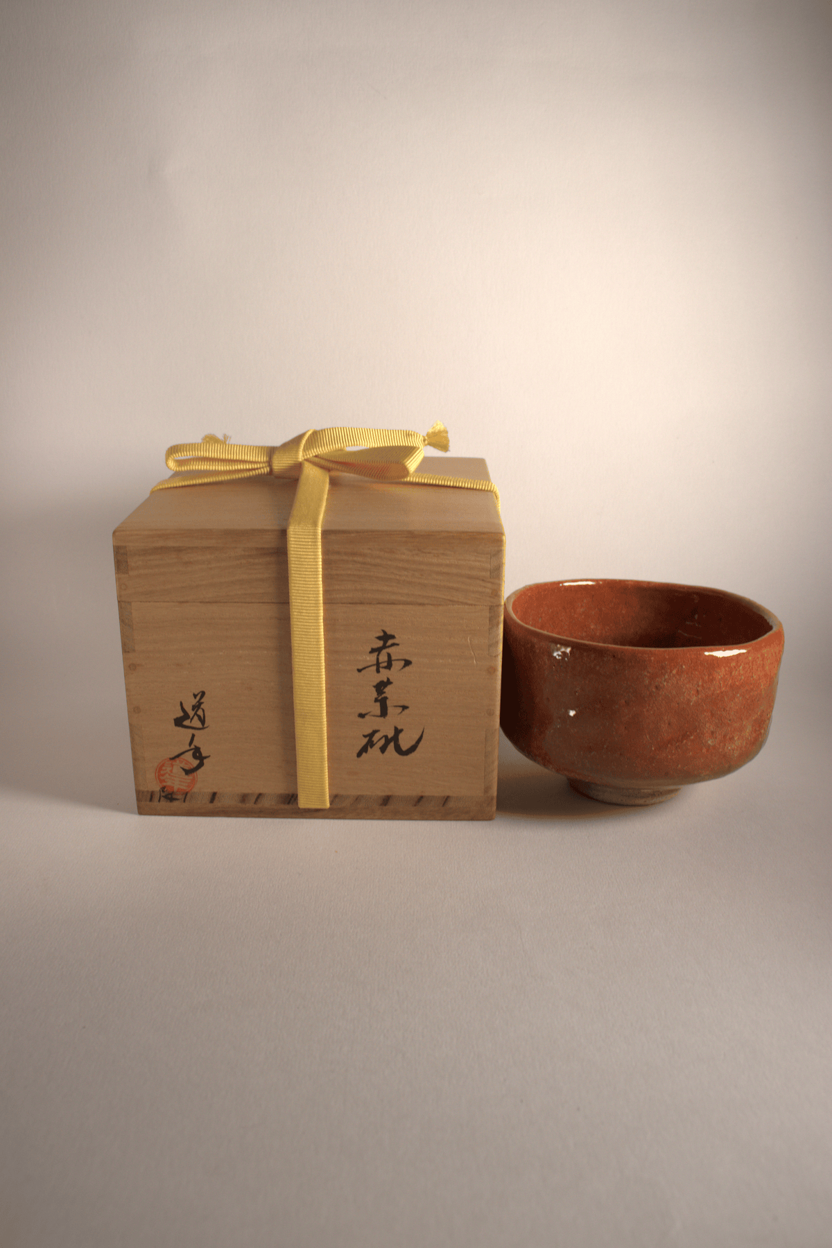 Matcha-Schüssel / Yagotogama Nakamura Donen Akaraku