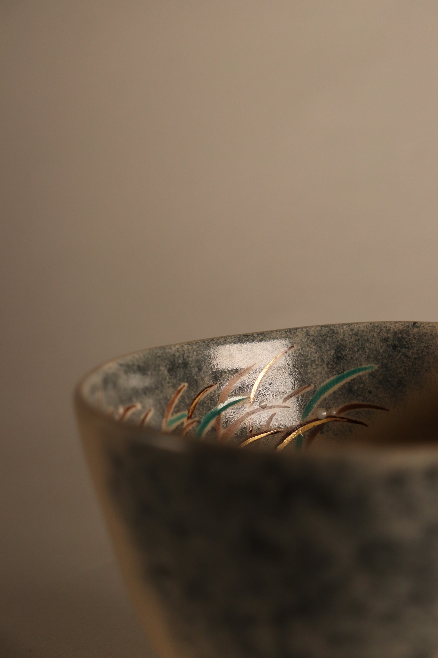 Bol à matcha / Kyoto TEDUKA SEKIUN "Tsuki Usagi"