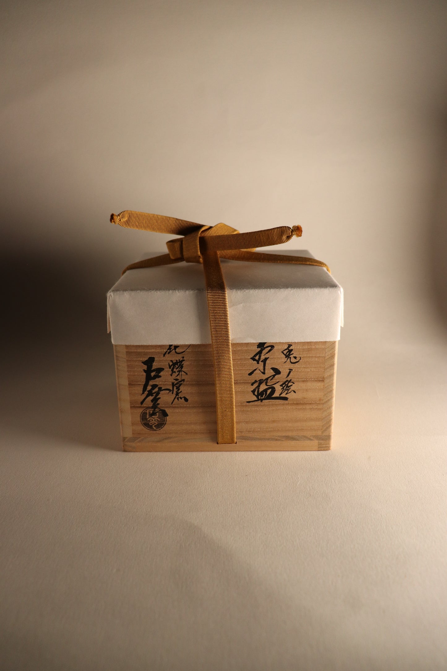 Bol à matcha / Kyoto TEDUKA SEKIUN "Tsuki Usagi"