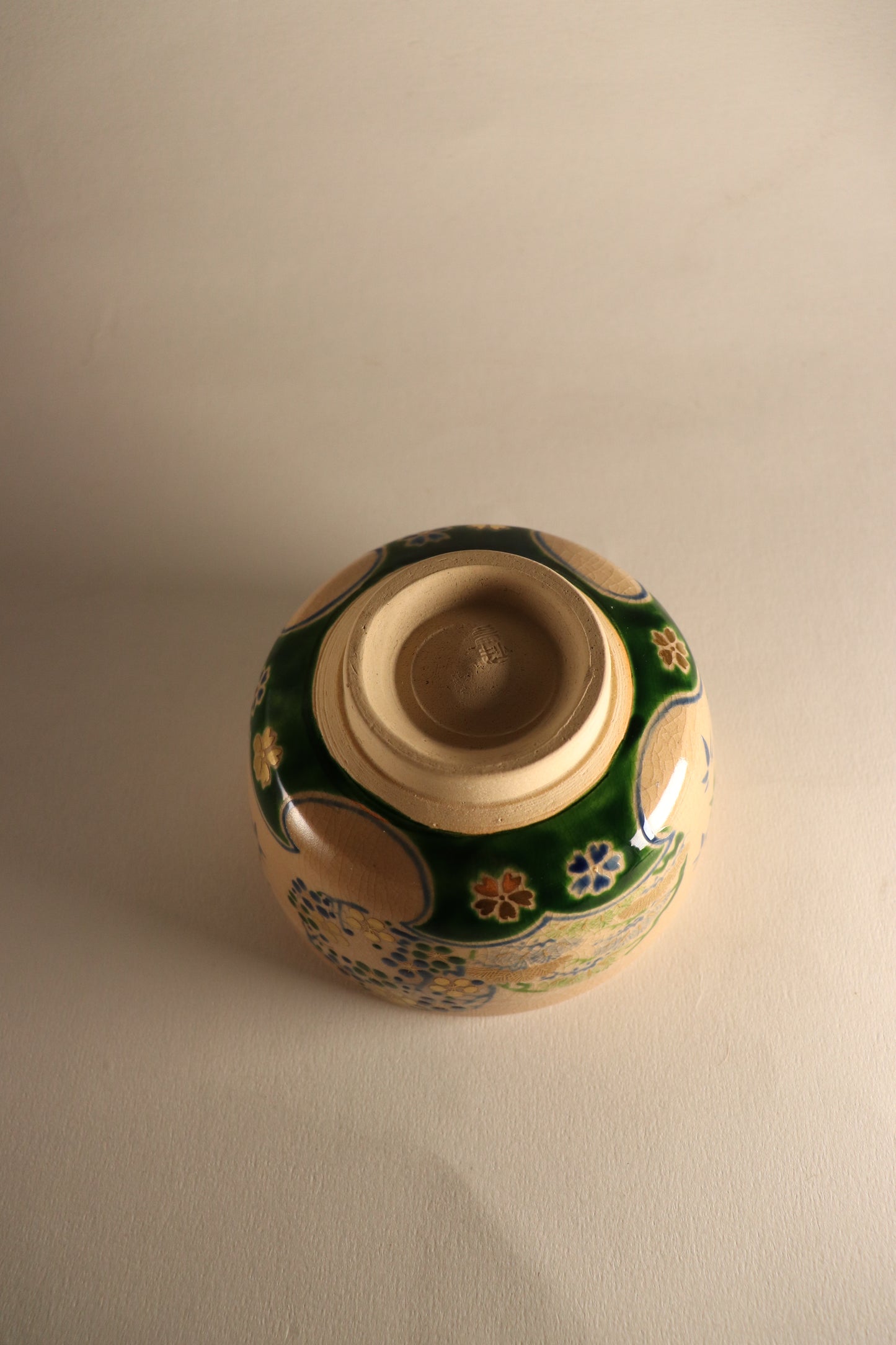 Bol à matcha / Kyoto Syoho Suda "Kokiyomizu utsushi Shochikubai"