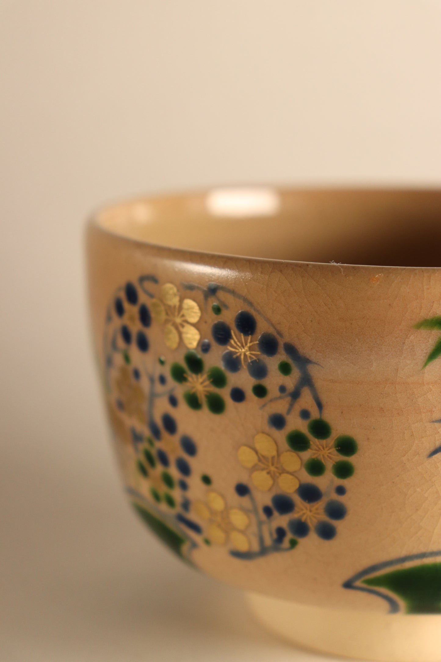 Bol à matcha / Kyoto Syoho Suda "Kokiyomizu utsushi Shochikubai"