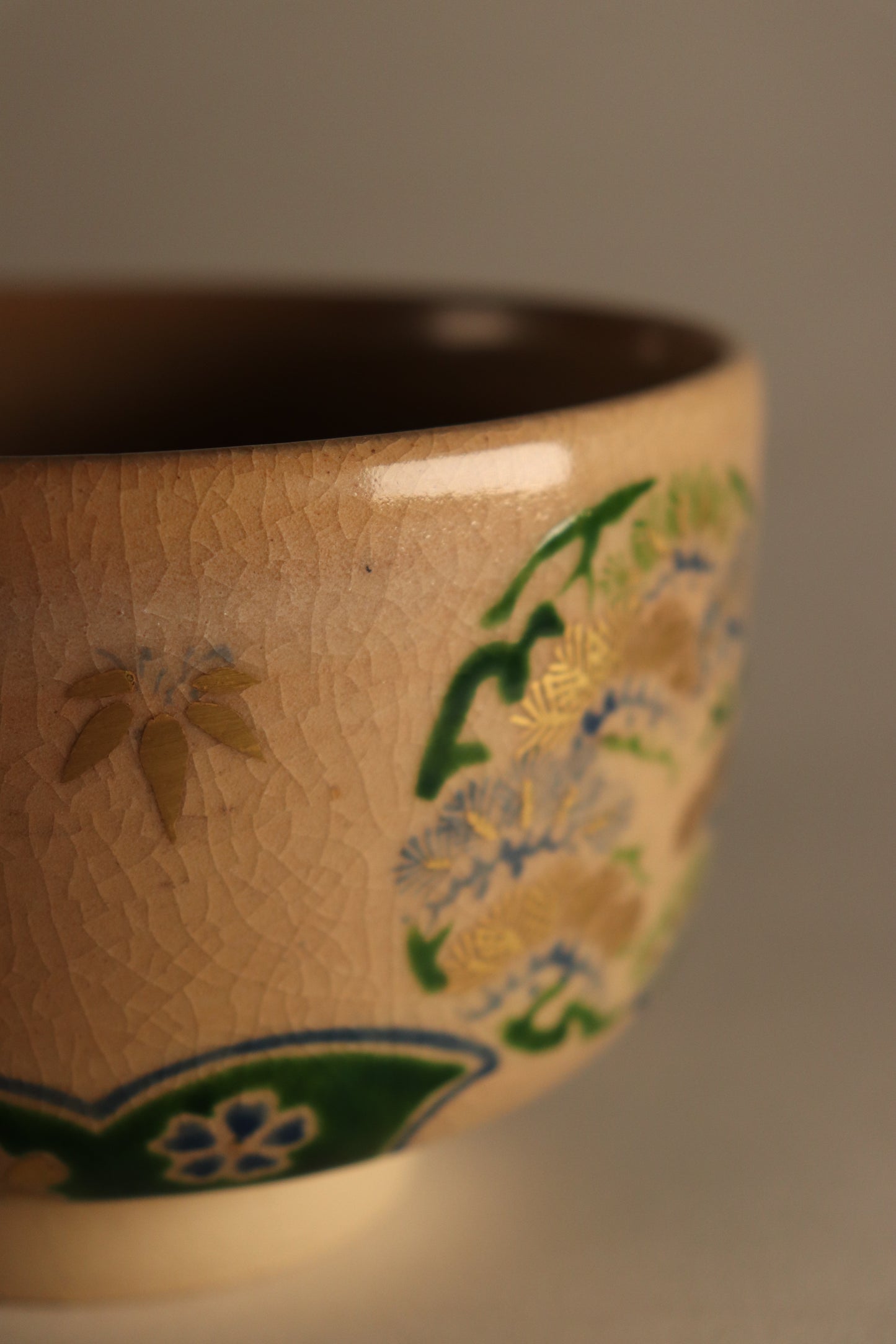 Bol à matcha / Kyoto Syoho Suda "Kokiyomizu utsushi Shochikubai"