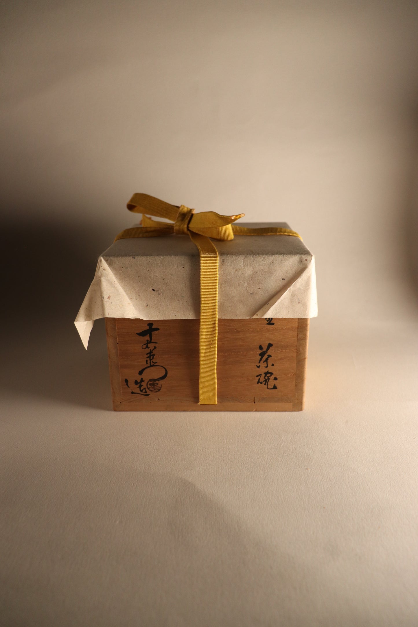 Bol à matcha / Shino yaki KATO JUEMON