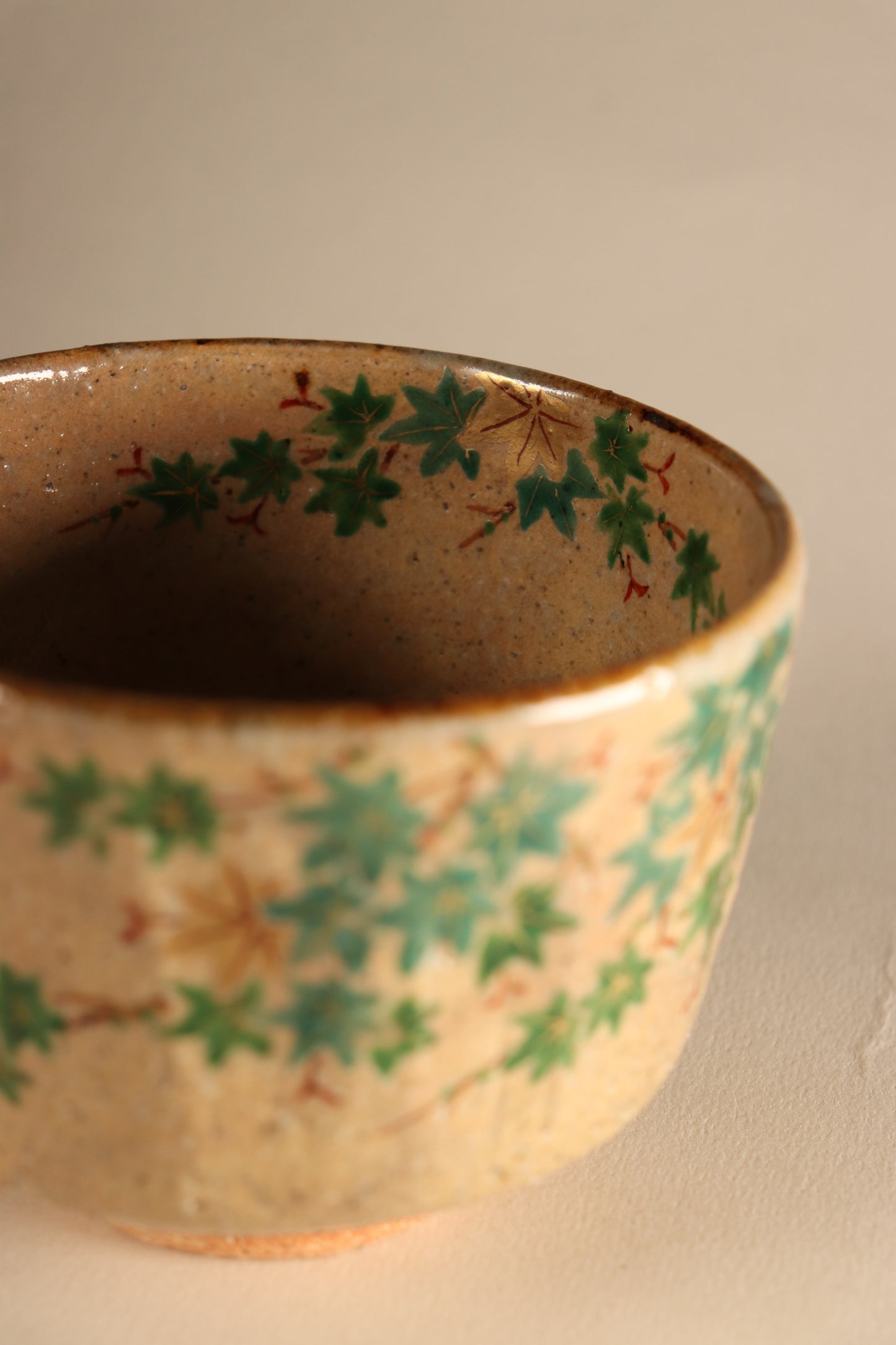 Bol à matcha / Kyoto Ryoji NAKAMURA "Aokaede"