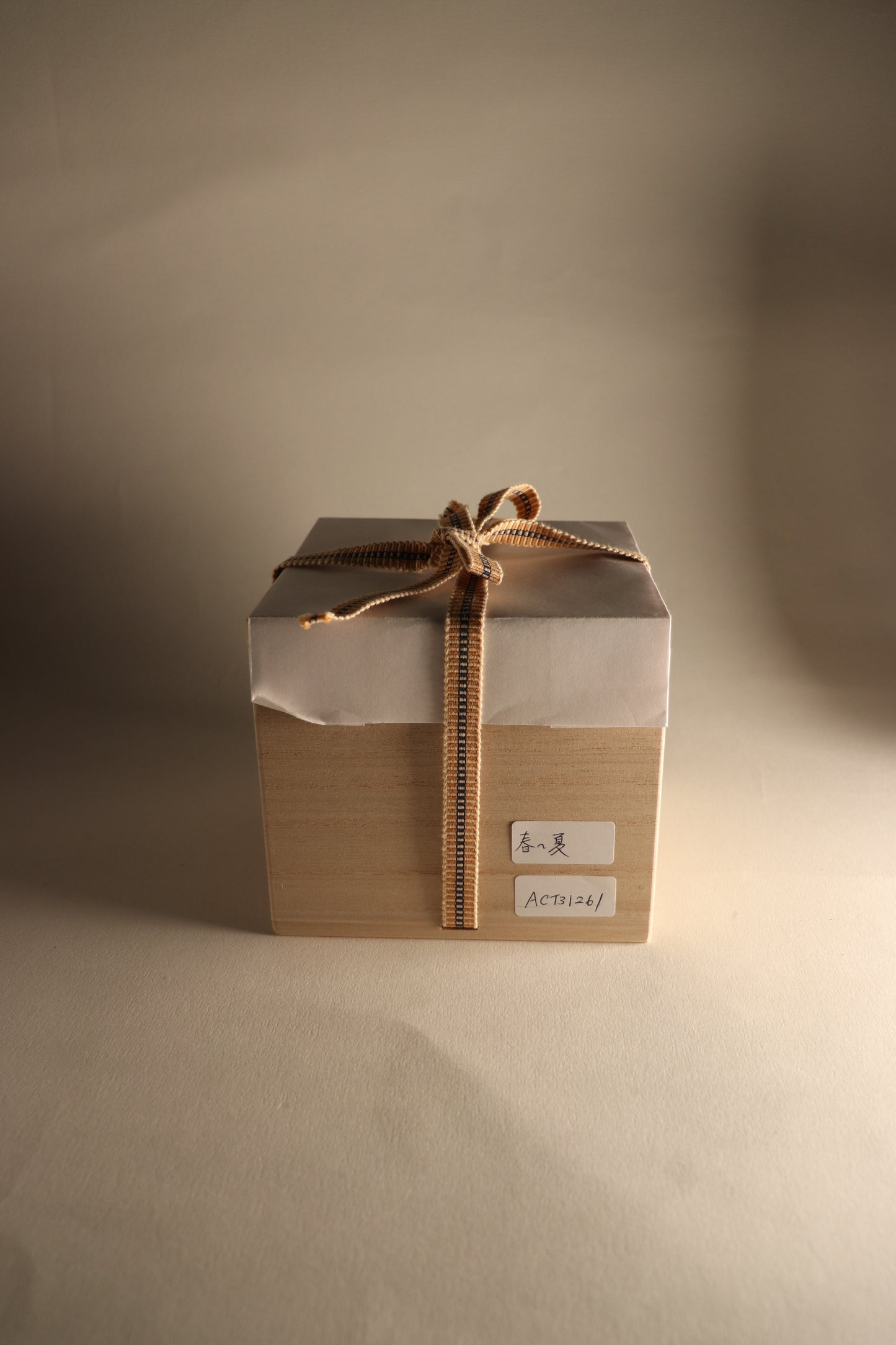 Bol à matcha / Kyoto Ryoji NAKAMURA "Aokaede"