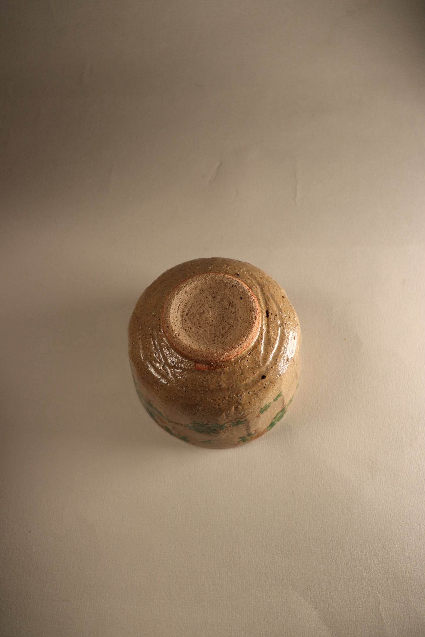 Bol à matcha / Kyoto Ryoji NAKAMURA "Aokaede"