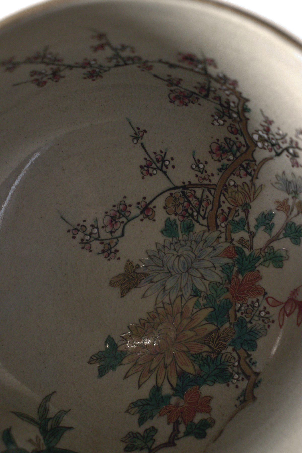 Tazza / Hachi Kutani Shozo