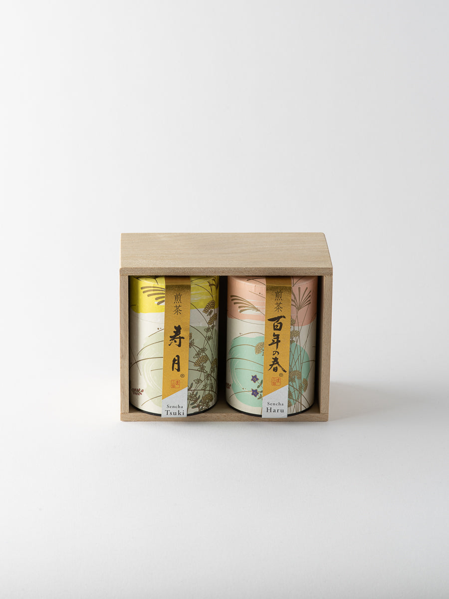 Supreme Box Set mit Sencha Tsuki und Sencha Haru