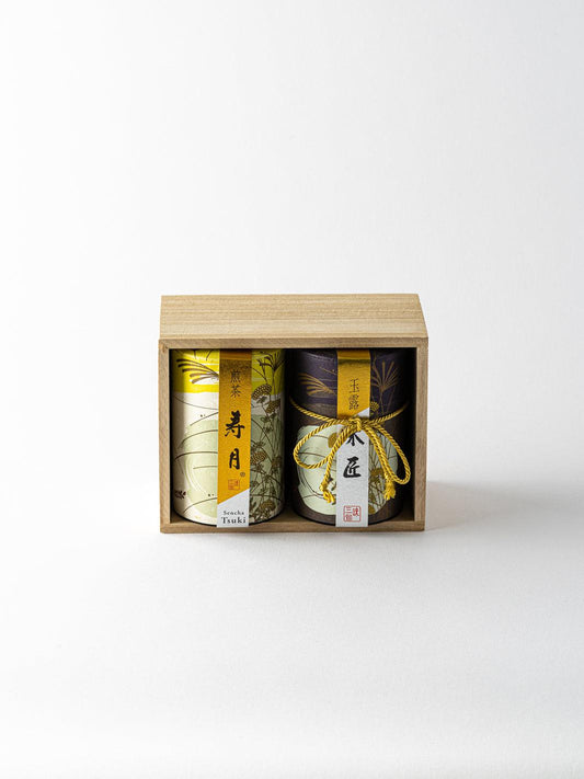 Coffret suprême B/ Gyokuro Misho et Sencha Tsuki