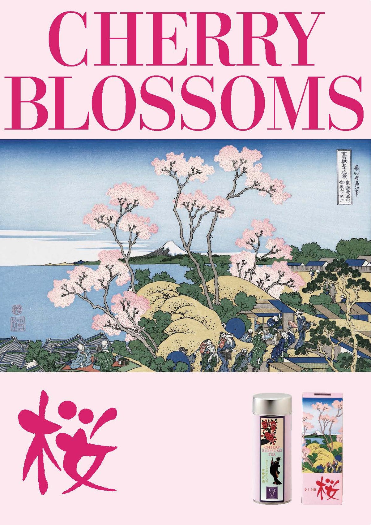 Coffret Sencha Bio aux Fleurs de Cerisiers / Boîte Métal 40g