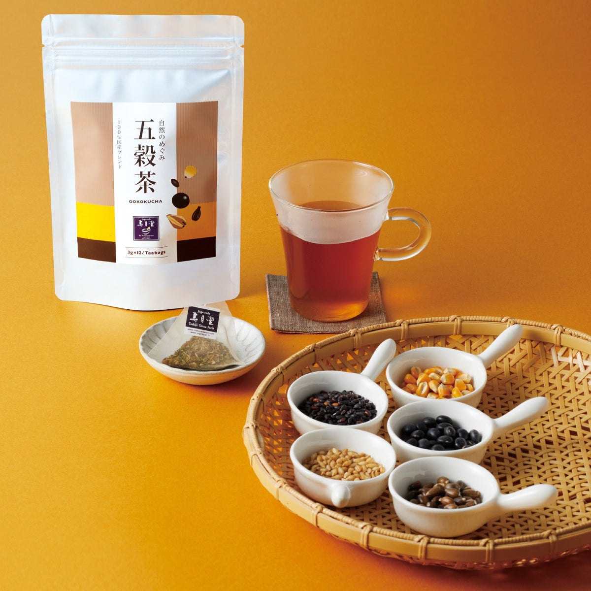 Infusion Gokokucha / Infusion aux cinq céréales / 12 Sachets de 3g