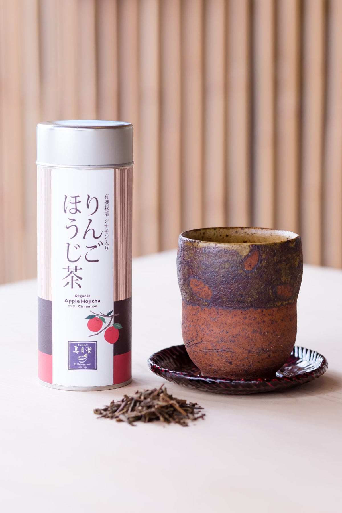 Bio-Hojicha-Apfelzimt / 40g Metalldose