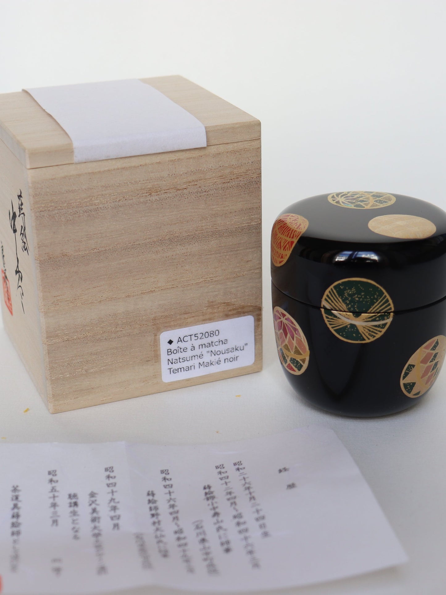 Boîte à matcha Natsumé / "Témari" makié noir