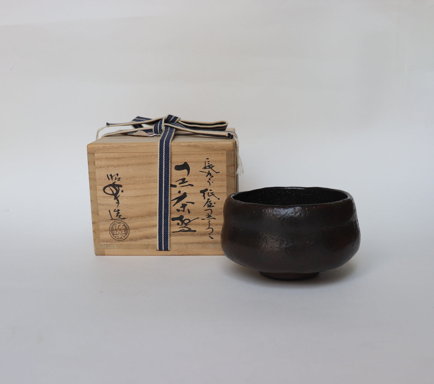 Bol à matcha / Kyoto Shoraku Kuroraku