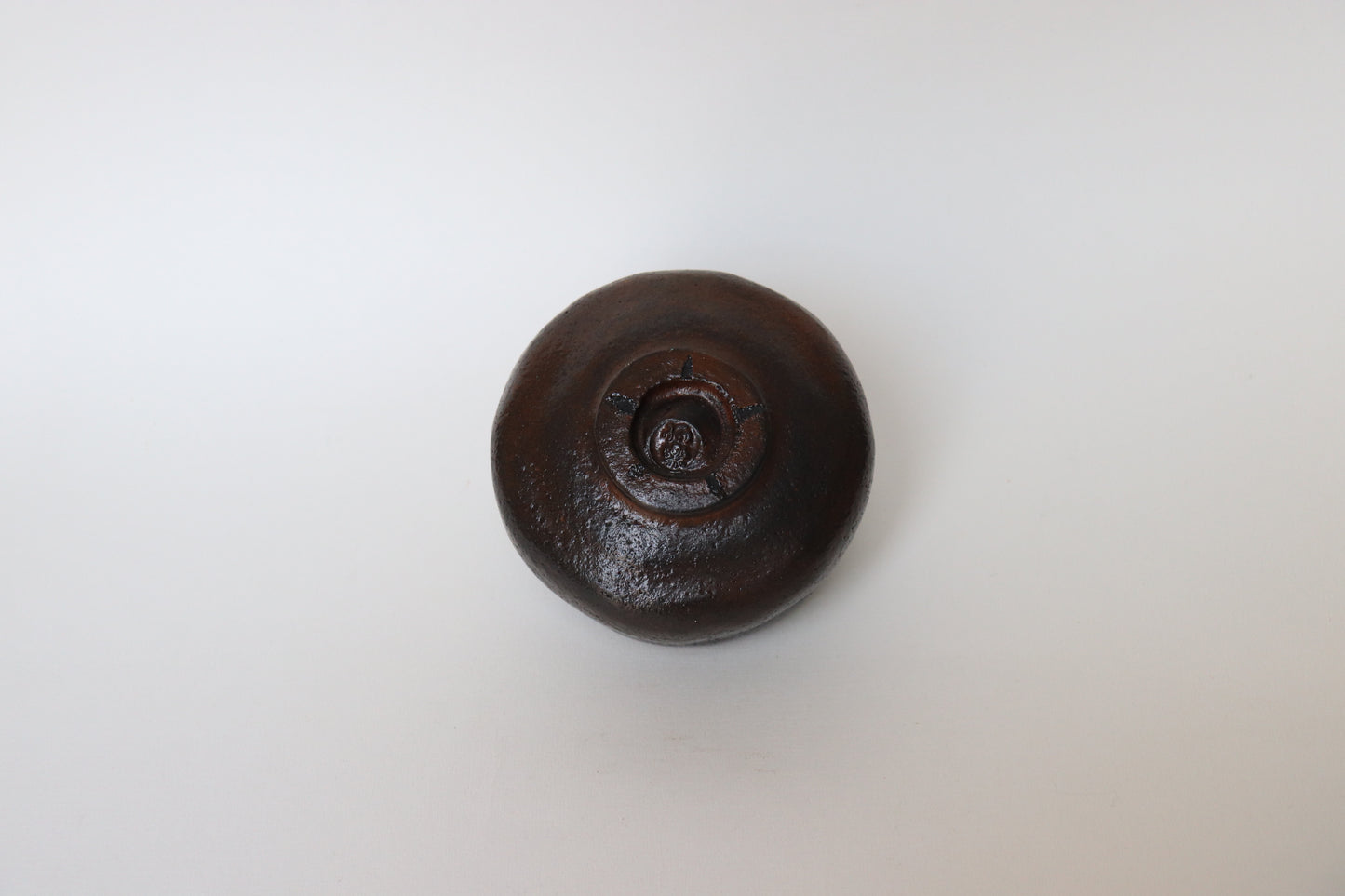 Bol à matcha / Kyoto Shoraku Kuroraku