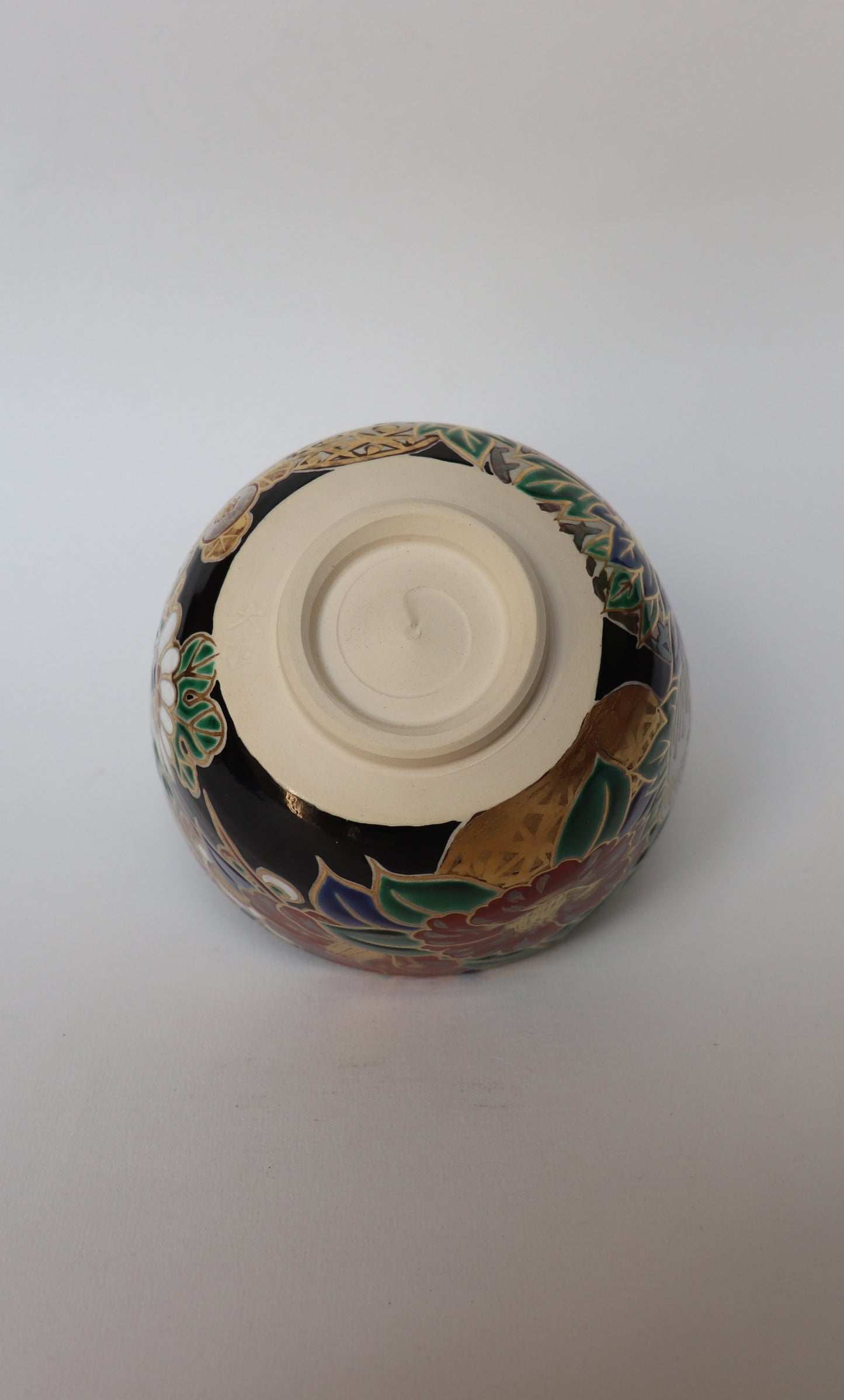 Bol à matcha / Kyoto Tezuka Daiji Shikikusabana