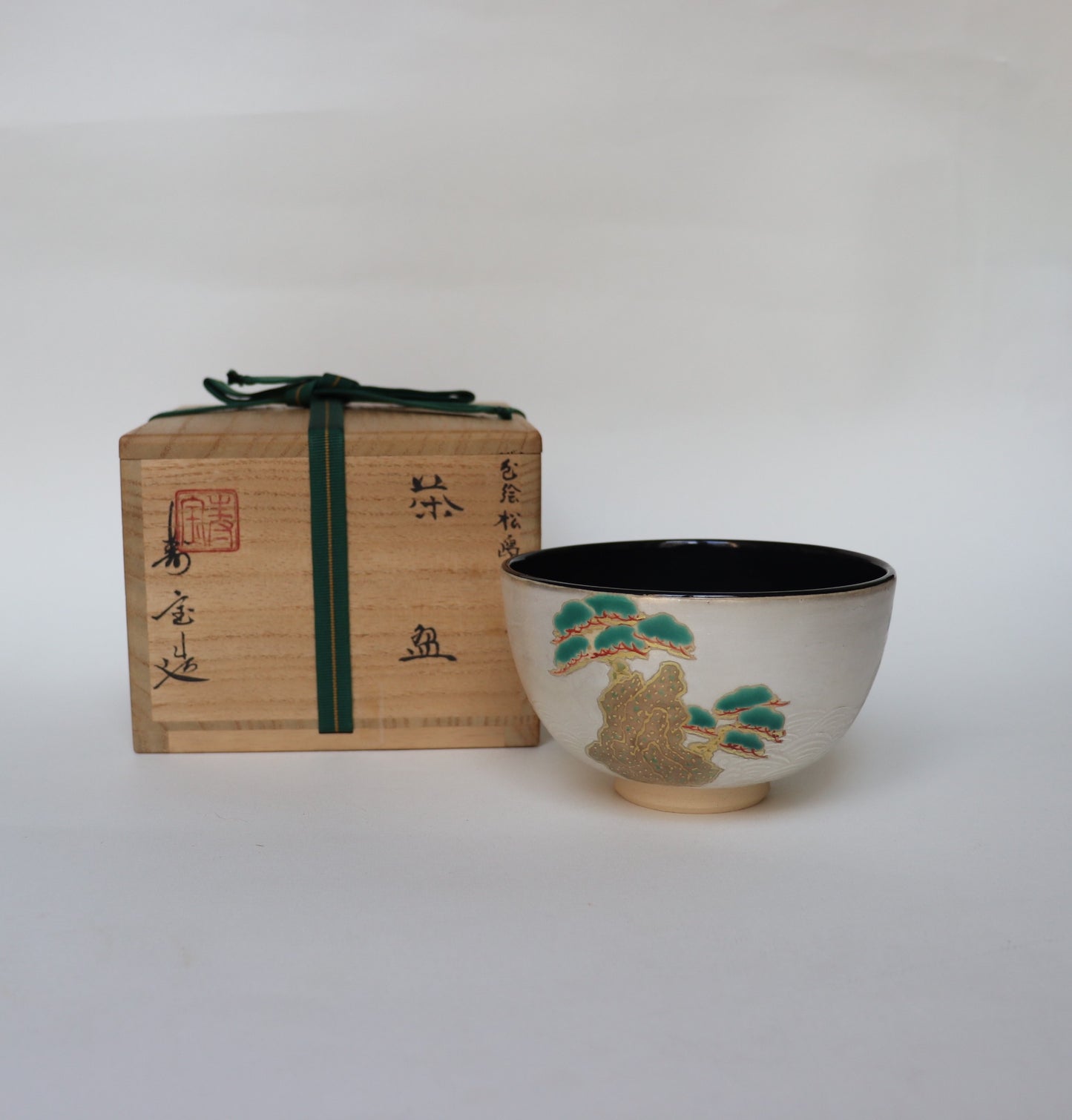 Bol à matcha / Kyoto Tanaka Jiho Iroe Matsushima