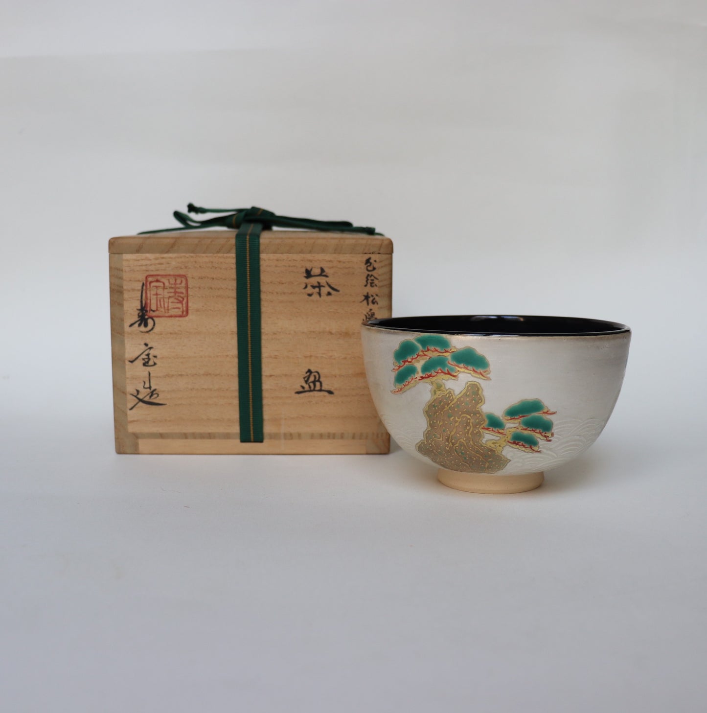 Bol à matcha / Kyoto Tanaka Jiho Iroe Matsushima