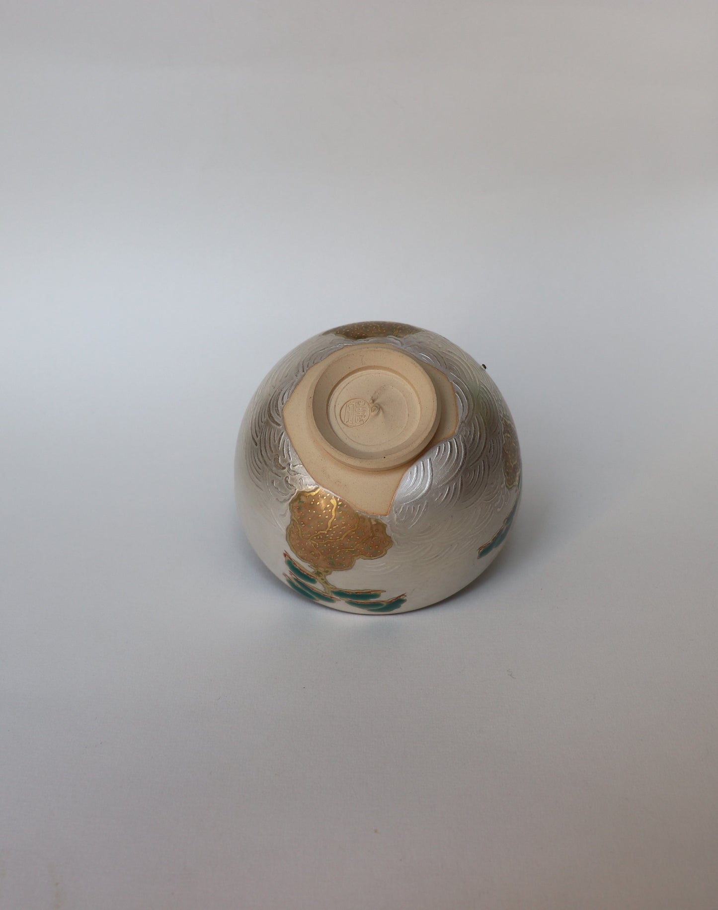 Bol à matcha / Kyoto Tanaka Jiho Iroe Matsushima