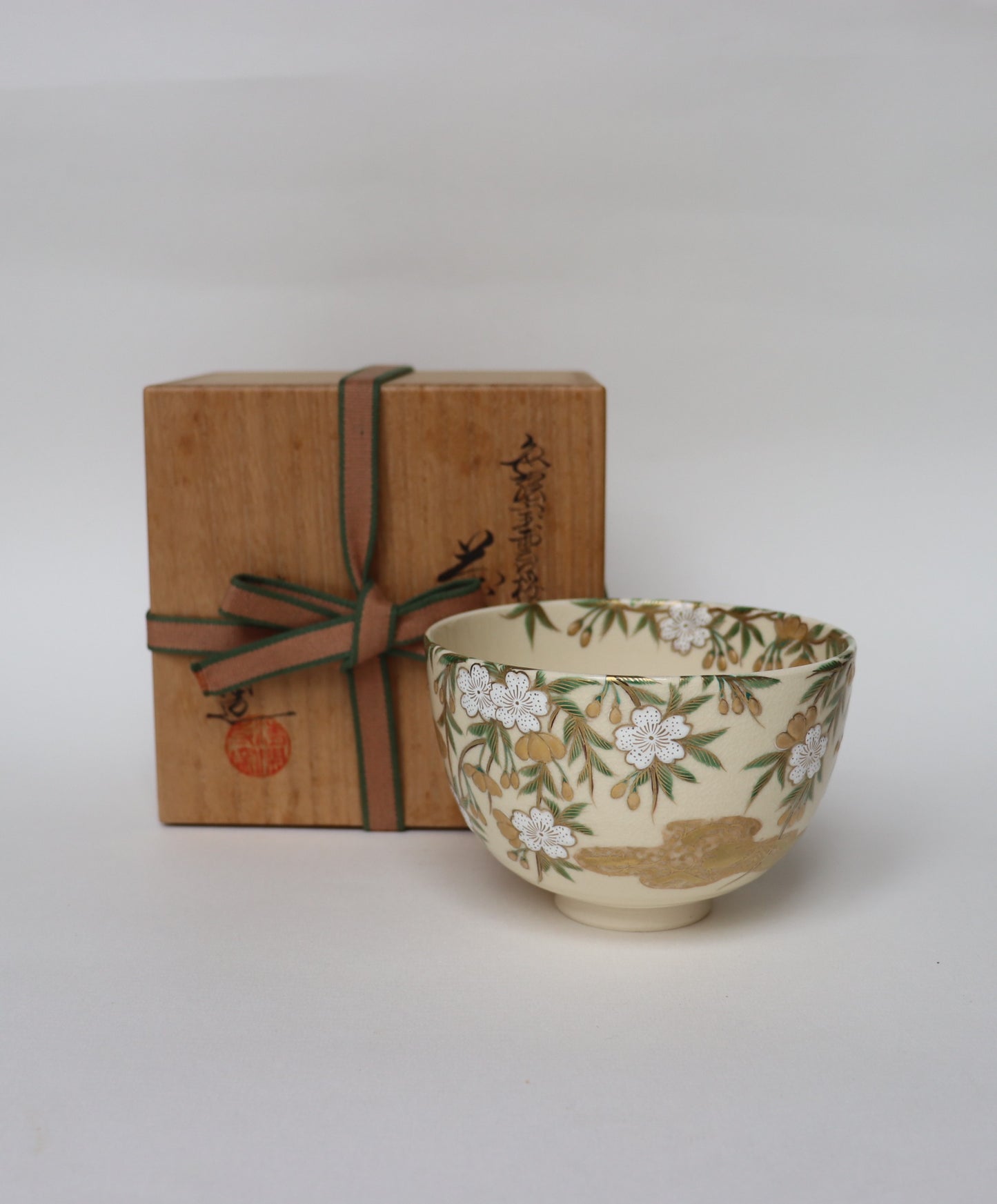 Bol à matcha / Kyoto Seikanjigama Sugita Shohei Houun Sakura