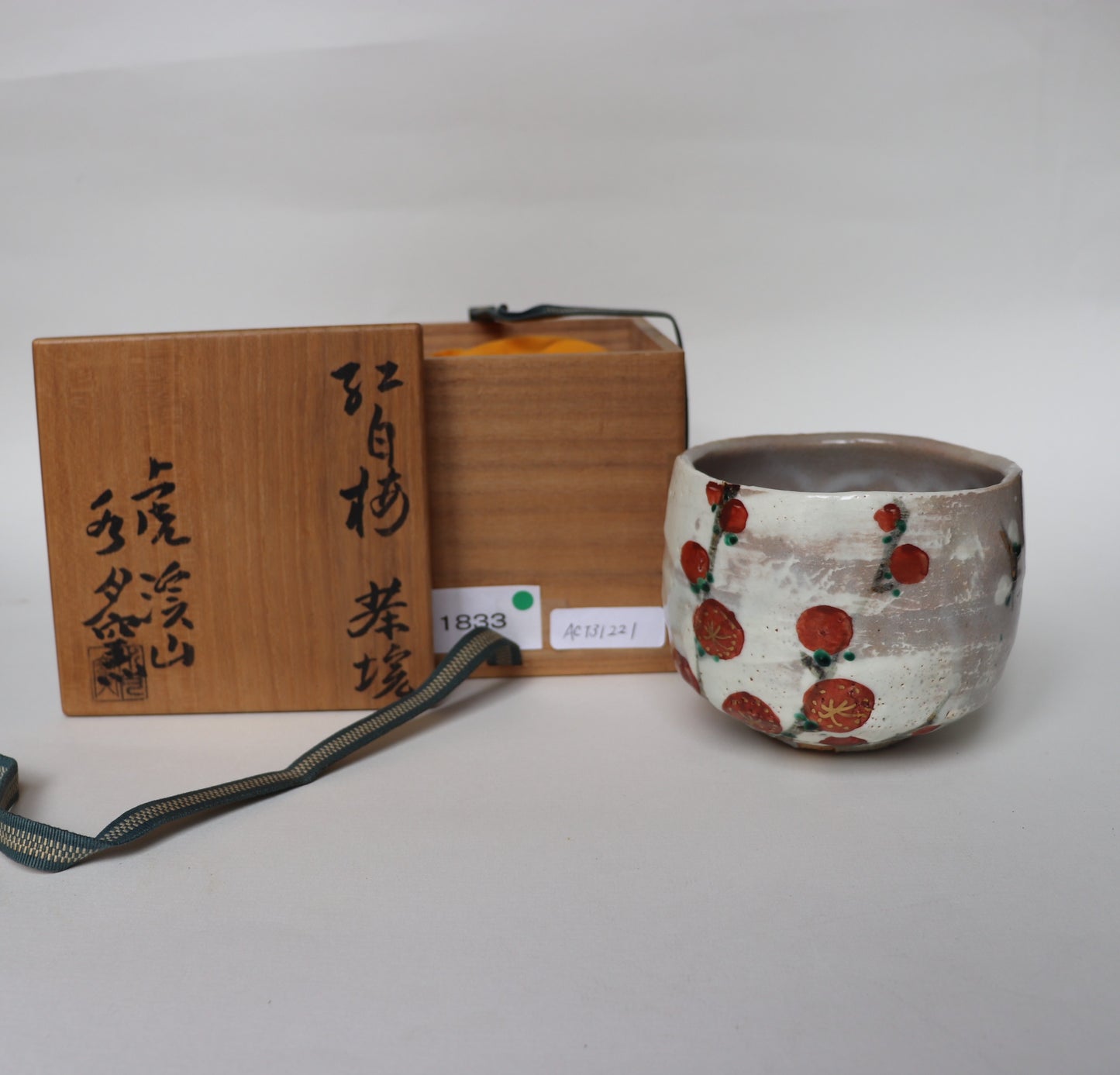 Bol à matcha / Tajimi Suigetsdugama "Kohakubai"