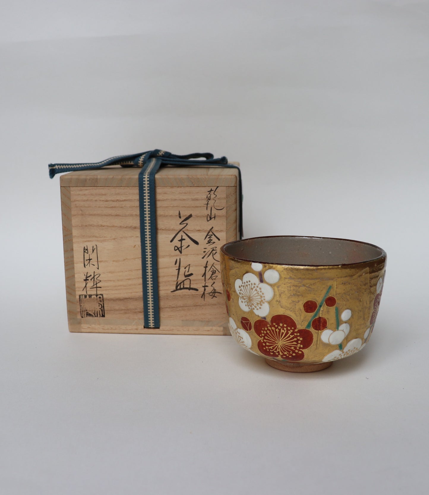 Bol à matcha / Kyoto Kindei UME