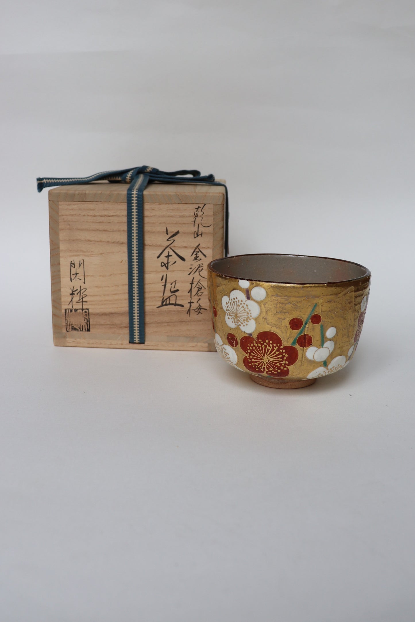 Bol à matcha / Kyoto Kindei UME
