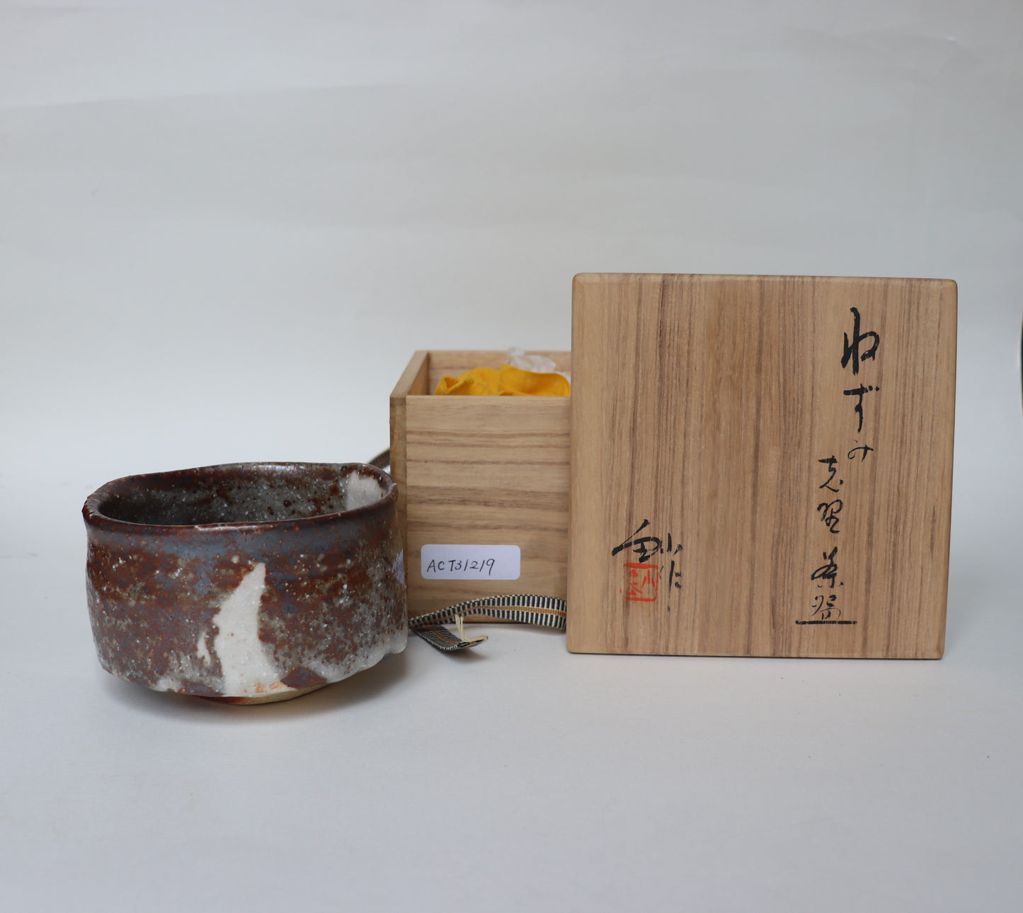 Bol à matcha / Kato Nezumi Shino