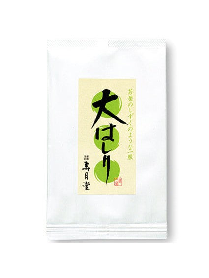 Set thé Primeur Shincha 2025/ Sencha Oohashiri + Sencha Hashiri