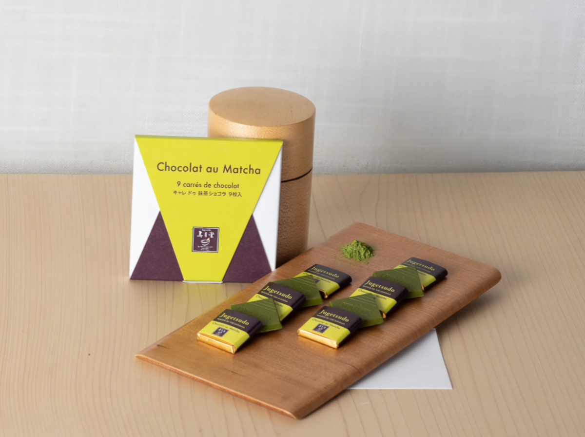 9 squares of chocolate of Matcha Judgetsudo x Valrhona
