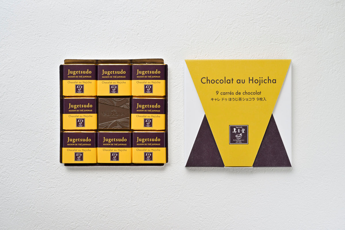 9 quadretti di cioccolato Hojicha Jugetsudo x Valrhona