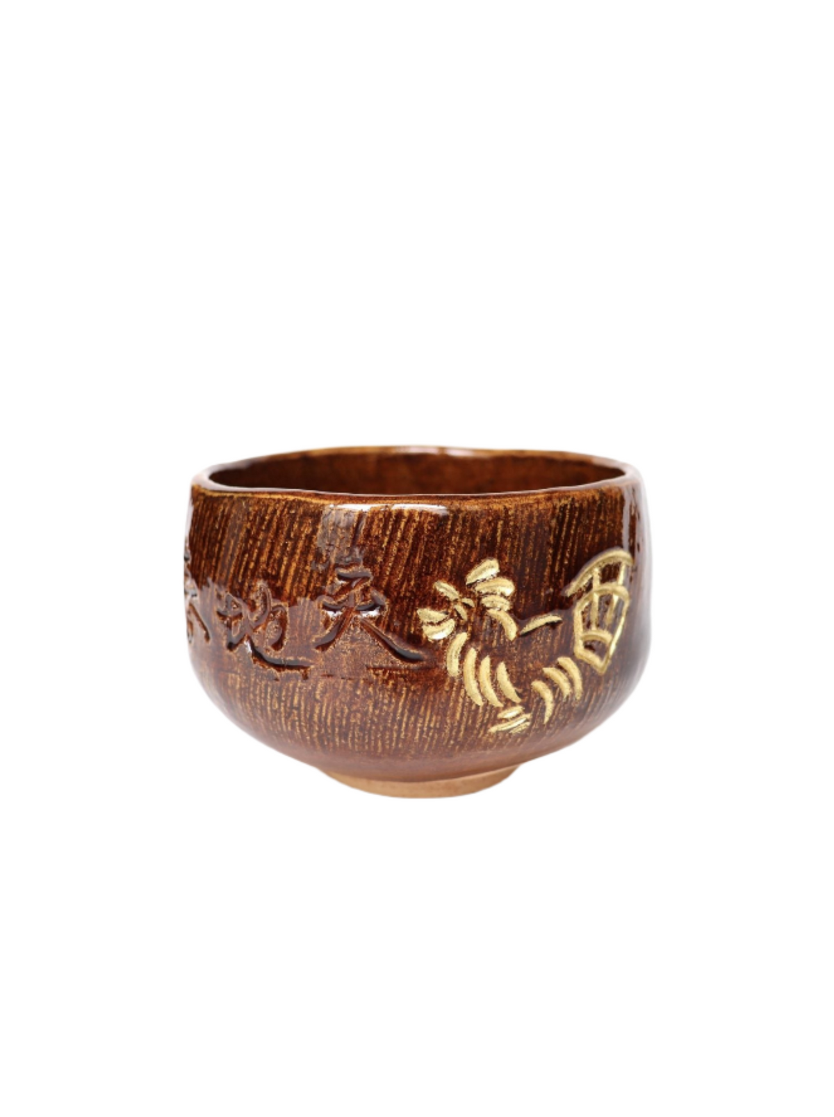 Matcha-Schale / „Kinkei“ Kikko Jyusoken