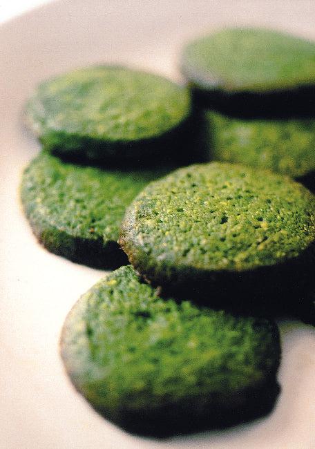 Matcha Fuji No Haru / box 50g