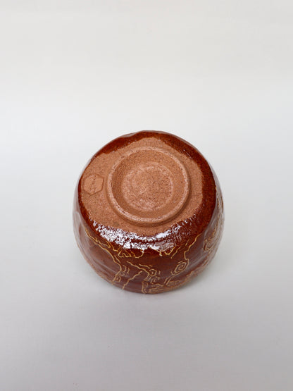 Bol à matcha / Aioinomatsu Kikko Jyusoken VIII