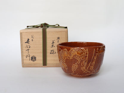 Bol à matcha / Aioinomatsu Kikko Jyusoken VIII