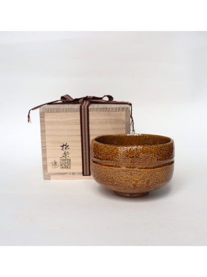 Bol à match / Ameraku Sasaki Shôraku "Kôjitsu"