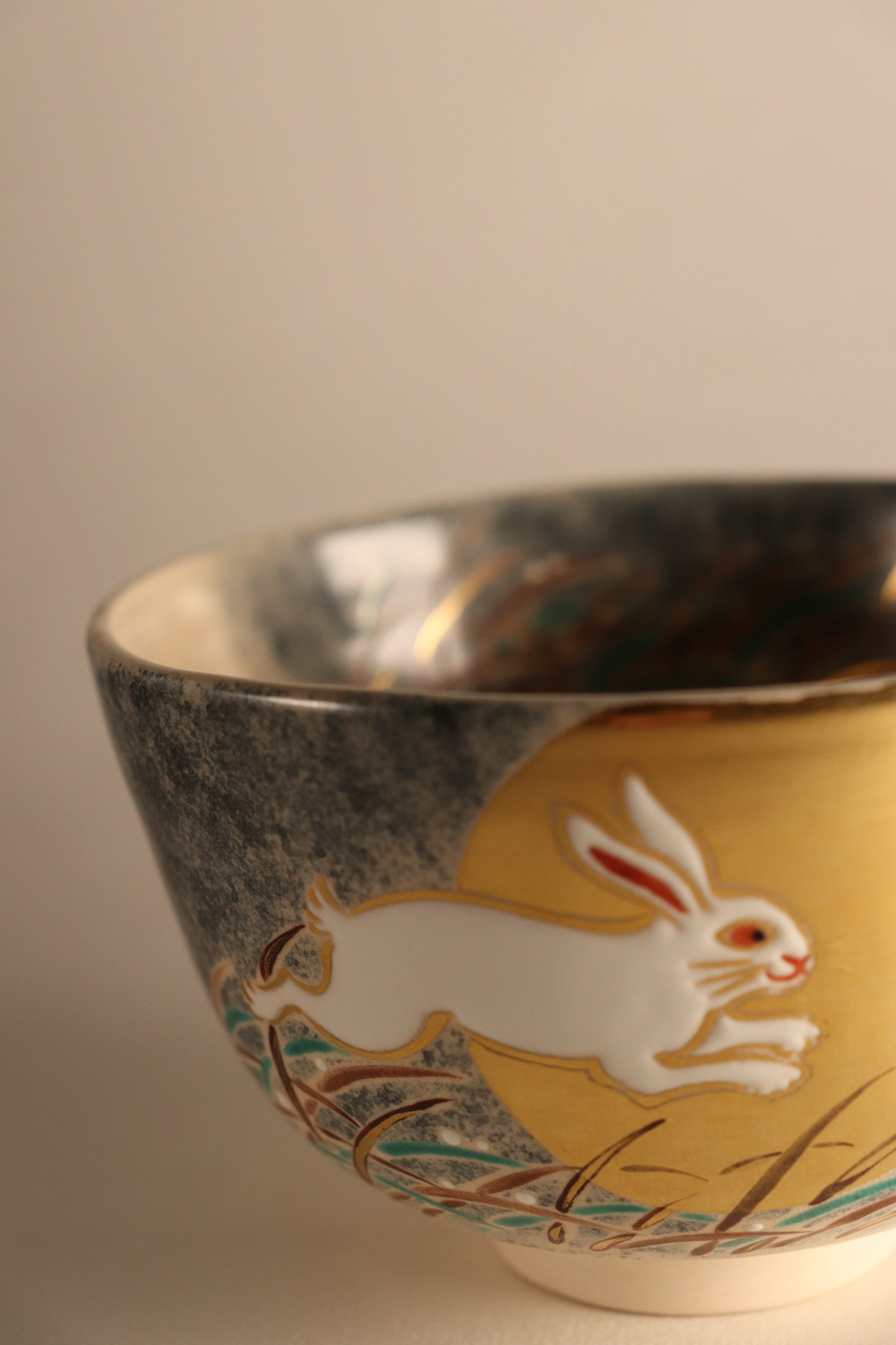 Bol à matcha / Kyoto TEDUKA SEKIUN "Tsuki Usagi"