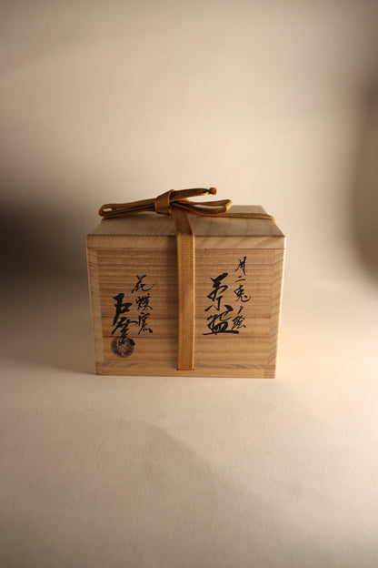 Bol à matcha / Kyoto TEDUKA SEKIUN "Tsuki Usagi"