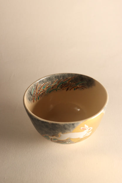 Bol à matcha / Kyoto TEDUKA SEKIUN "Tsuki Usagi"