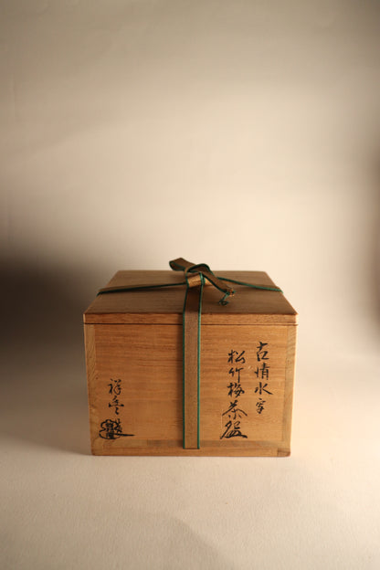 Bol à matcha / Kyoto Syoho Suda "Kokiyomizu utsushi Shochikubai"