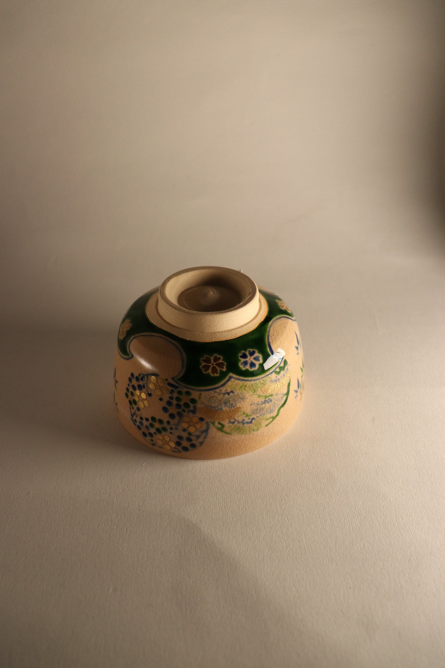 Bol à matcha / Kyoto Syoho Suda "Kokiyomizu utsushi Shochikubai"