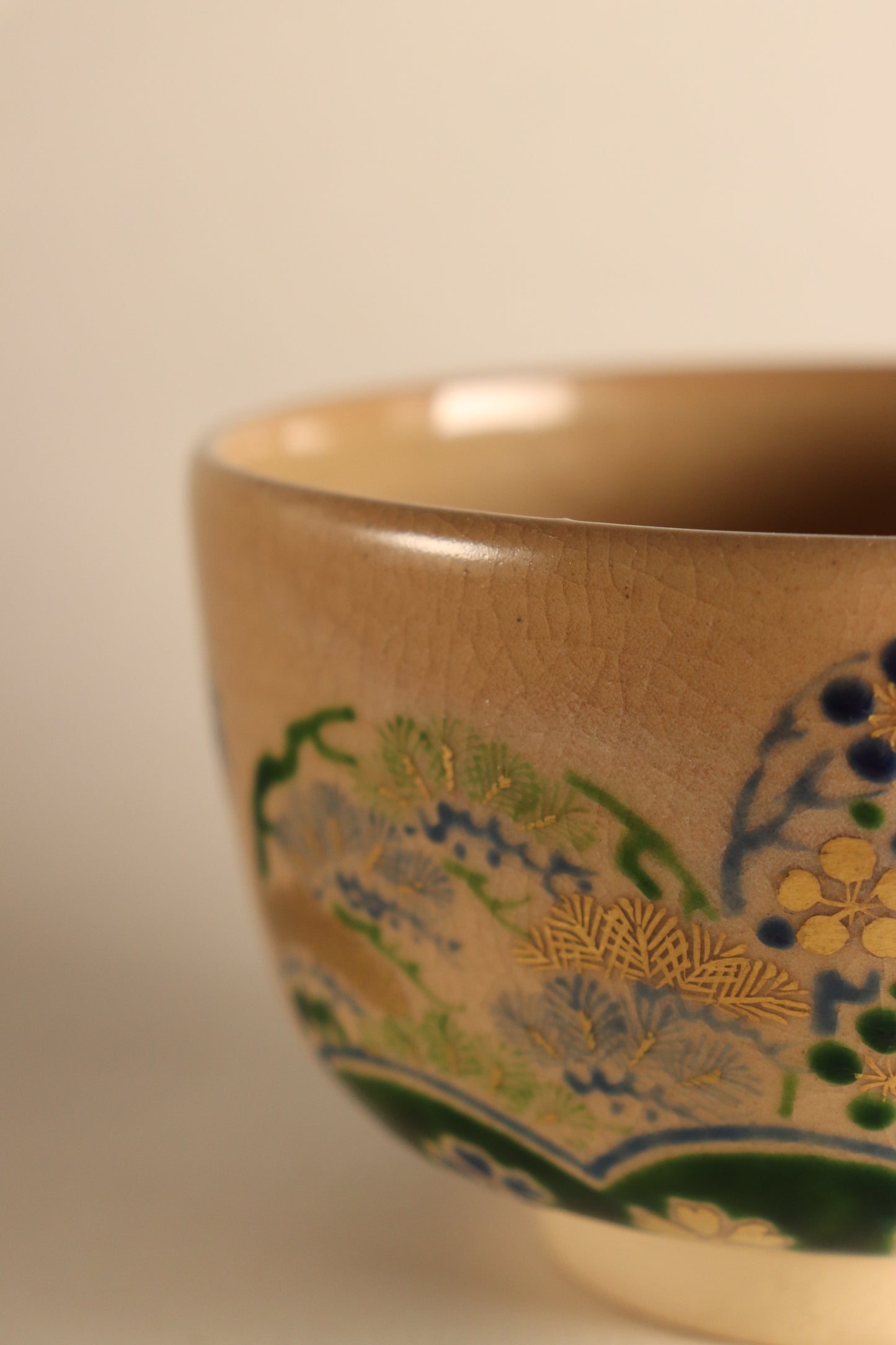 Bol à matcha / Kyoto Syoho Suda "Kokiyomizu utsushi Shochikubai"