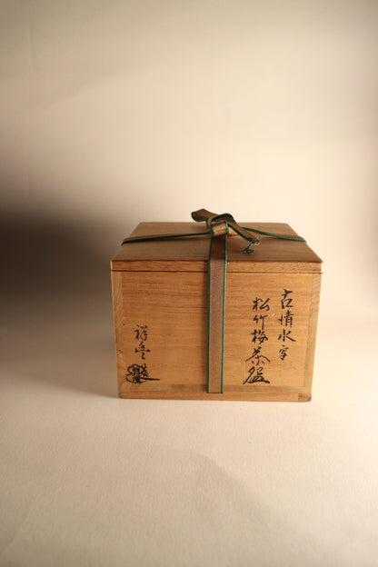 Bol à matcha / Kyoto Syoho Suda "Kokiyomizu utsushi Shochikubai"