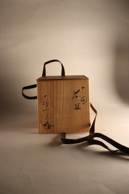 Bol à matcha / Kanazawa Oohiyaki OOHI Choraku