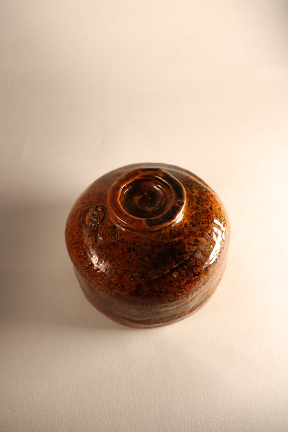 Bol à matcha / Kanazawa Oohiyaki OOHI Choraku