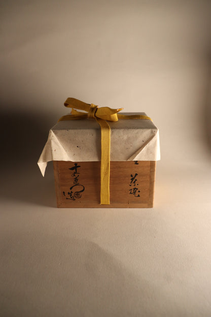 Bol à matcha / Shino yaki KATO JUEMON